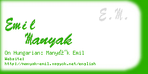 emil manyak business card